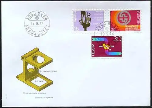 SCHWEIZ 1974 Mi-Nr..1039/41 FDC