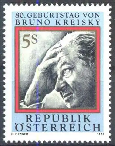 ÖSTERREICH 1991 Mi-Nr. 2015 ** MNH