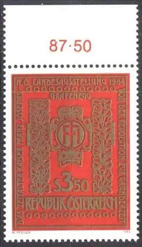ÖSTERREICH 1984 Mi-Nr. 1775 ** MNH