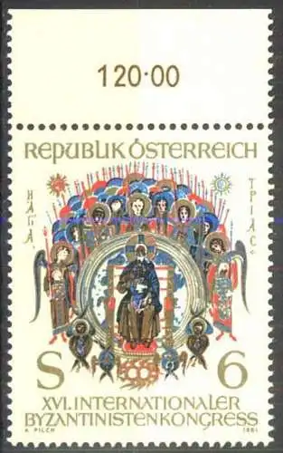 ÖSTERREICH 1981 Mi-Nr. 1683 ** MNH