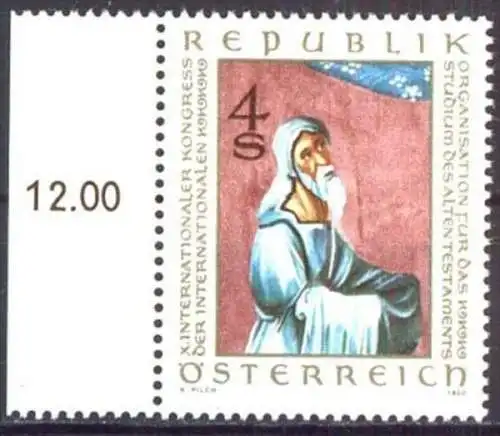 ÖSTERREICH 1980 Mi-Nr. 1651 ** MNH