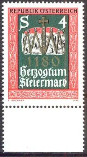 ÖSTERREICH 1980 Mi-Nr. 1648 ** MNH