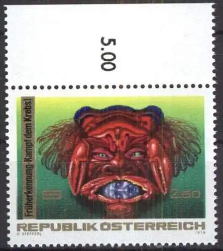 ÖSTERREICH 1976 Mi-Nr. 1531 ** MNH