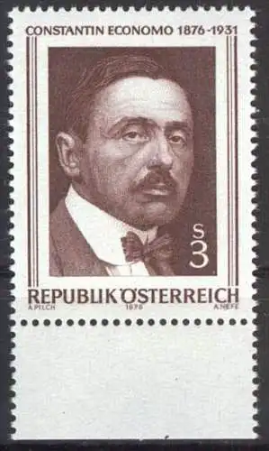 ÖSTERREICH 1976 Mi-Nr. 1518 ** MNH