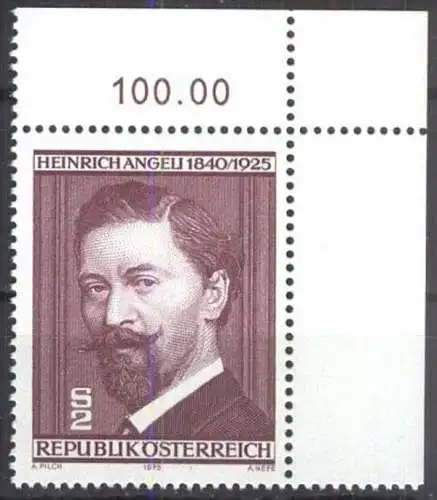 ÖSTERREICH 1975 Mi-Nr. 1494 ** MNH