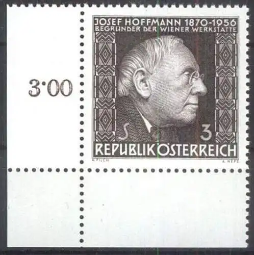 ÖSTERREICH 1966 Mi-Nr. 1205 ** MNH