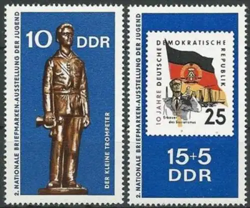 DDR 1970 Mi-Nr. 1613/14 ** MNH