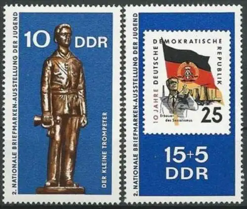 DDR 1970 Mi-Nr. 1613/14 ** MNH