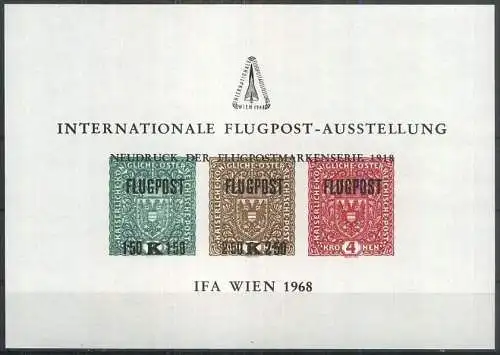 ÖSTERREICH 1969 SONDERDRUCK Internationakle Flugpost-Ausstellung