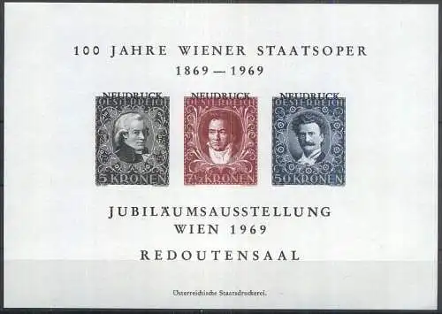 ÖSTERREICH 1969 NEUDRUCK 100 JAHRE WIENER STAATSOPER ** MNH