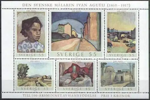 SCHWEDEN 1969 Mi-Nr. Block 1 ** MNH