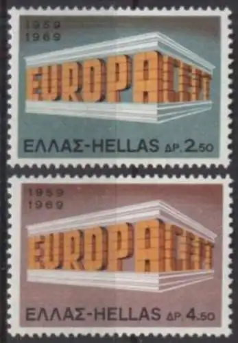 GRIECHENLAND 1969 Mi-Nr. 1004/05 ** MNH - CEPT