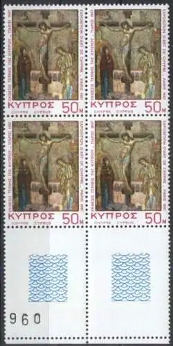 ZYPERN 1967 Mi-Nr. 303 Viererblock ** MNH