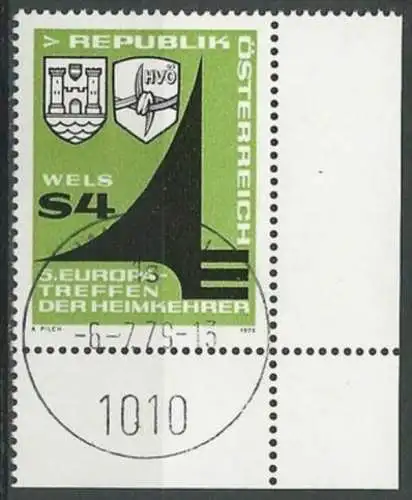 ÖSTERREICH 1979 Mi-Nr. 1615 o used - aus Abo