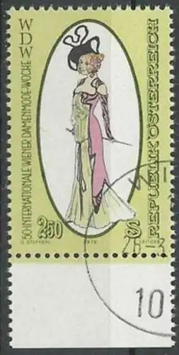 ÖSTERREICH 1979 Mi-Nr. 1604 o used - aus Abo