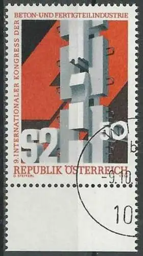 ÖSTERREICH 1978 Mi-Nr. 1586 o used - aus Abo