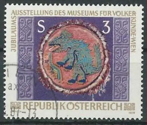 ÖSTERREICH 1978 Mi-Nr. 1570 o used - aus Abo