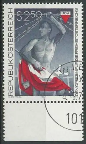 ÖSTERREICH 1977 Mi-Nr. 1558 o used - aus Abo