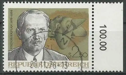 ÖSTERREICH 1976 Mi-Nr. 1534 o used - aus Abo