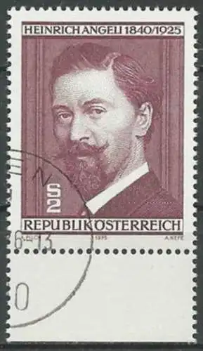 ÖSTERREICH 1975 Mi-Nr. 1494 o used - aus Abo