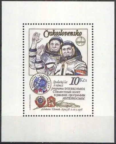 TSCHECHOSLOWAKEI 1979 Mi-Nr. Block 39 IA ** MNH