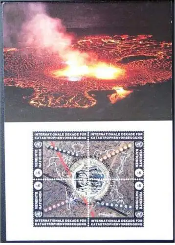 UNO WIEN 1994 Mi-Nr. 170/73 Maximumkarte MK/MC Nr. 27