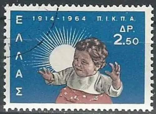 GRIECHENLAND 1964 Mi-Nr. 857 o used