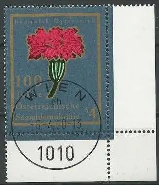 ÖSTERREICH 1988 Mi-Nr. 1940 Eckrand o used - aus Abo