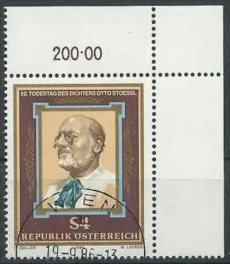 ÖSTERREICH 1986 Mi-Nr. 1860 Eckrand o used - aus Abo