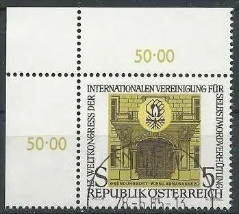 ÖSTERREICH 1985 Mi-Nr. 1818 Eckrand o used - aus Abo