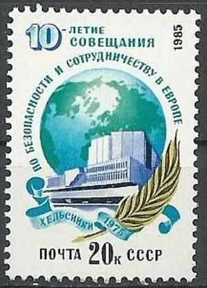 UDSSR 1985 Mi-Nr. 5535 ** MNH