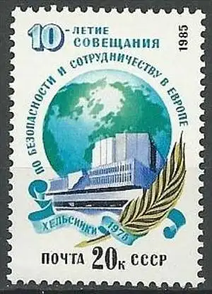 UDSSR 1985 Mi-Nr. 5535 ** MNH