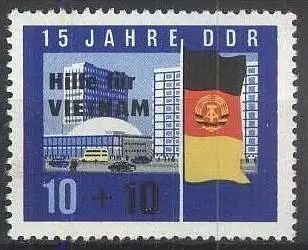 DDR 1965 Mi-Nr. 1125 ** MNH