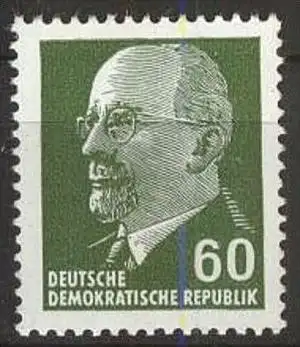 DDR 1964 Mi-Nr. 1080 ** MNH