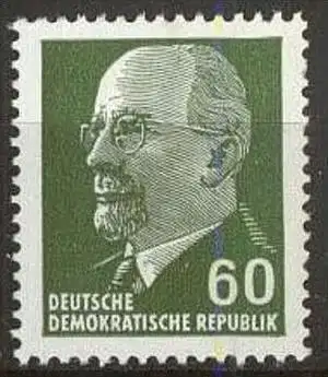 DDR 1964 Mi-Nr. 1080 ** MNH