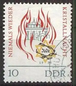 DDR 1963 Mi-Nr. 997 o used