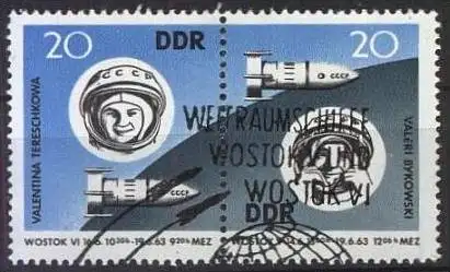 DDR 1963 Mi-Nr. 970/71 o used