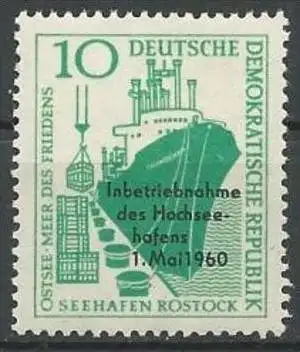 DDR 1960 Mi-Nr. 763 ** MNH