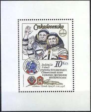 TSCHECHOSLOWAKEI 1979 Mi-Nr. Block 39 A ** MNH