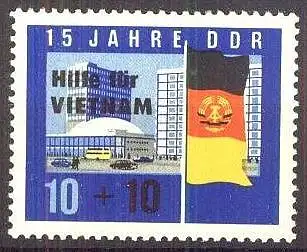 DDR 1965 Mi-Nr. 1125 ** MNH