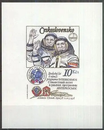 TSCHECHOSLOWAKEI 1979 Mi-Nr. 39 IB ** MNH