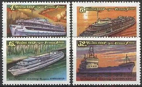 UDSSR 1981 Mi-Nr. 5088/91 ** MNH