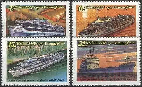 UDSSR 1981 Mi-Nr. 5088/91 ** MNH