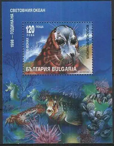 BULGARIEN 1998 Mi-Nr. Block 236 ** MNH