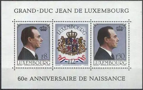 LUXEMBURG 1981 Mi-Nr. Block 13 ** MNH