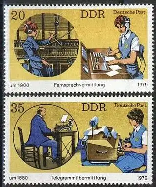 DDR 1979 Mi-Nr. 2400/01 ** MNH