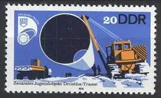 DDR 1978 Mi-Nr. 2368 ** MNH