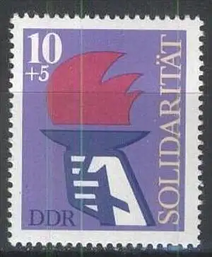 DDR 1977 Mi-Nr. 2263 ** MNH