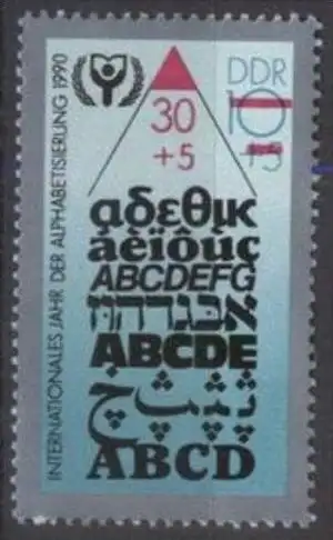 DDR 1990 Mi-Nr. 3353 ** MNH