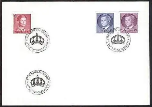 SCHWEDEN 1983 Mi-Nr. 1243/45 FDC